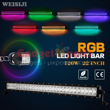 120W Πολύχρωμη RGB LED Φωτεινή Μπάρα Combo Strobe μτ τηλεχειριστήριο