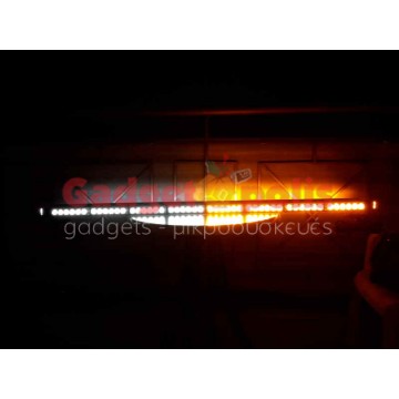 126cm Πορτοκαλί-Άσπρο μαγνητική διπλή μπάρα φάρος 102 LED 306w 12v