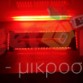 Μαγνητική διώροφη κόκκινη μπάρα 252w φάρος LED Strobe 12v