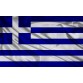 Σημαία Ελληνική Γίγας Αδιάβροχη Διαστάσεων 3.50 x 1.80 εκ.