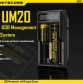 Nitecore UM20 USB Power LCD Ευφυής Li-ion φορτιστής μπαταριών